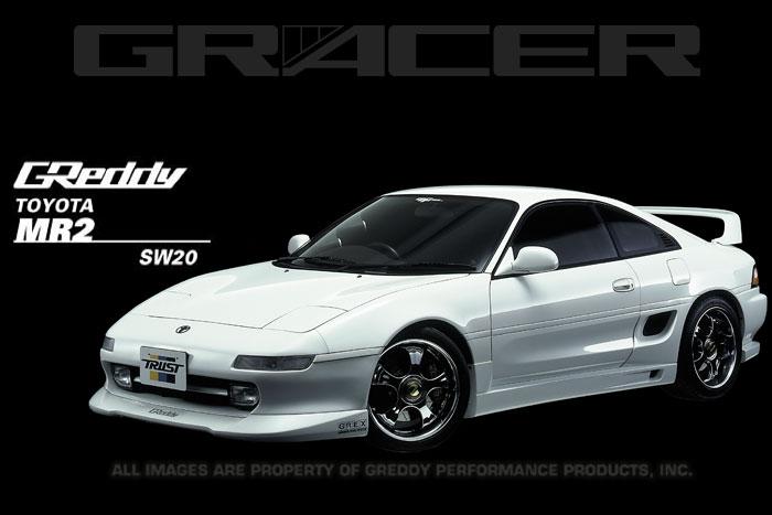 GReddy 17010062 90-96 Toyota MR-2Gracer Aero Style Front Lip Urethane Spoiler ** Must ask/call to o