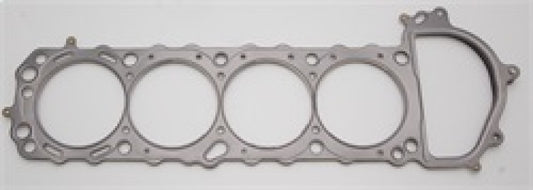Cometic Gasket C4285-070 Cometic 90+ Nissan Silvia / 240SX KA24DE 90mm .070 inch MLS Head Gasket