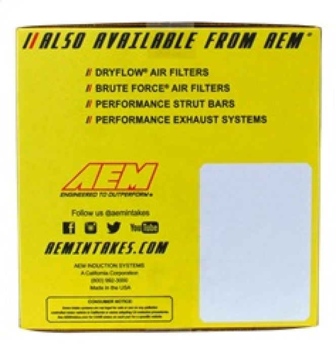 AEM Induction 21-703C 11 Ford Fiesta 1.6L Gunmetal Grey Cold Air Intake