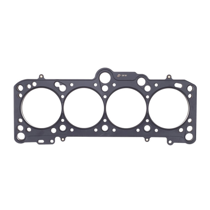 Cometic Gasket C4247-060 Cometic VW / Audi 1800/2000cc 83mm .060 inch MLS Head Gasket