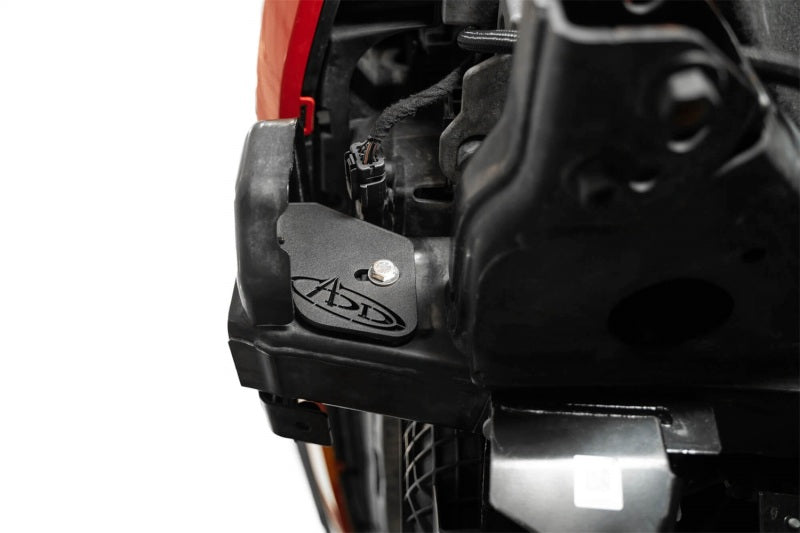Addictive Desert Designs AC2303701NA 2021+ Ford Bronco Frame Horn Gusset Kit