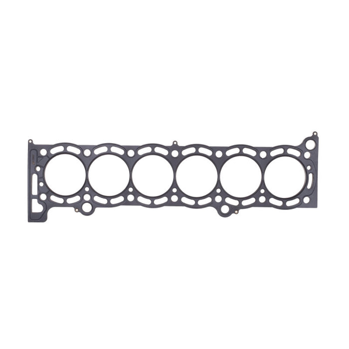 Cometic Gasket C4278-075 Cometic 87-93 Supra 7M 84mm bore .075 inch thick MLS Head Gasket