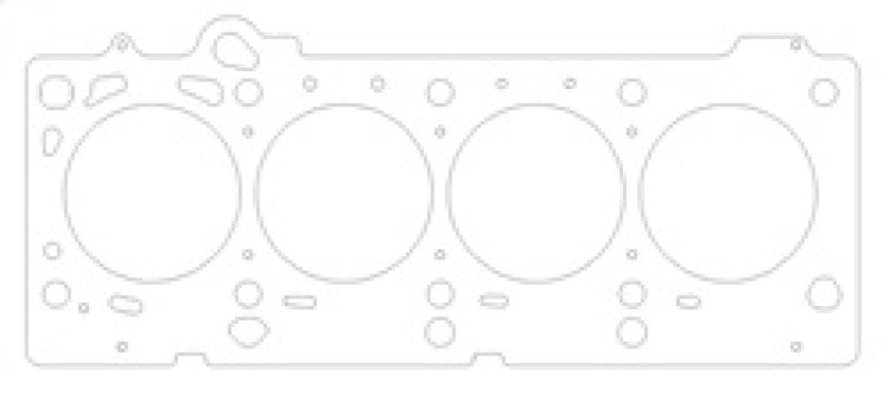 Cometic Gasket C4548-040 Cometic 03-05 SRT-4 2.4L Turbo 87.5mm .040 inch MLS Head Gasket