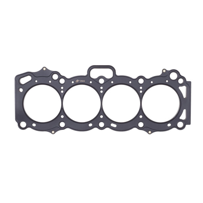 Cometic Gasket C4166-060 Cometic Toyota 4AG-GE 83mm .051 inch MLS Head Gasket