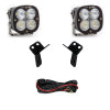 Baja Designs BAJ Powersports XL 80 Light Pods 447153