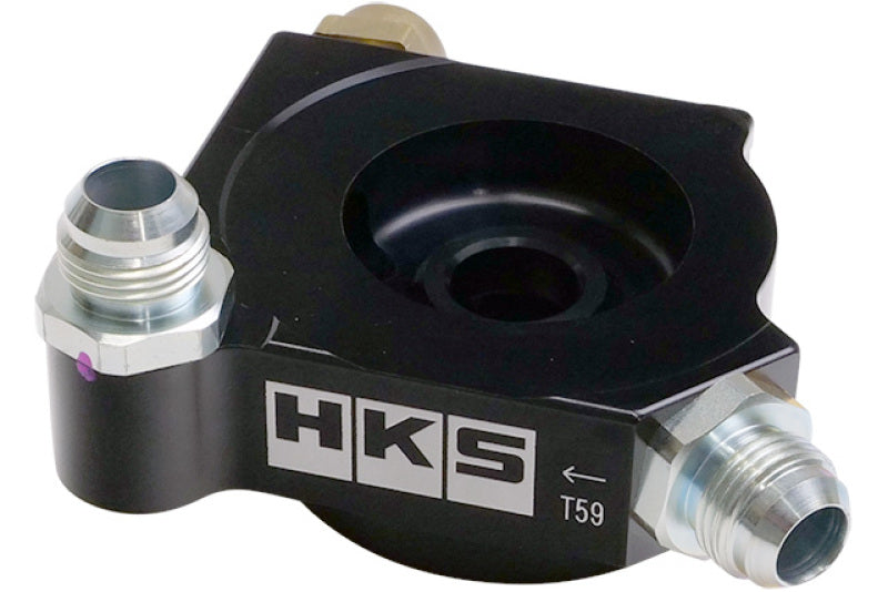 HKS 15004-AT014 2022 Toyota GR86 ZN8 / Subaru BRZ ZD8 FA24 S-Type Oil Cooler Kit