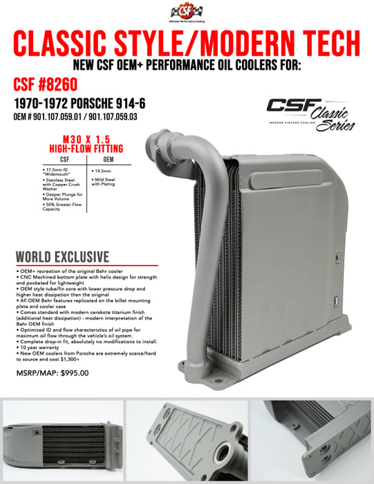 CSF 8260 70-72 Porsche 914.6 / 70-76 Porsche 914 w/ Flat 6 Conversion Engine Oil Cooler