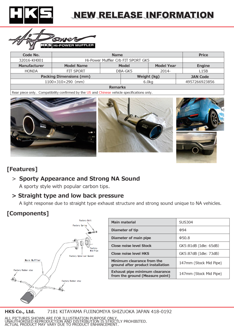 HKS 32016-KH001 Hi-Power Muffler 2014+ Honda Fit Sport GK5 w/ Carbon Tips