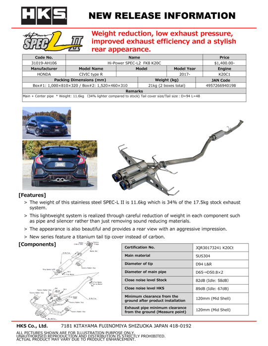 HKS 31019-AH106 Hi-Power Muffler SPEC-L2 FK8 K20C