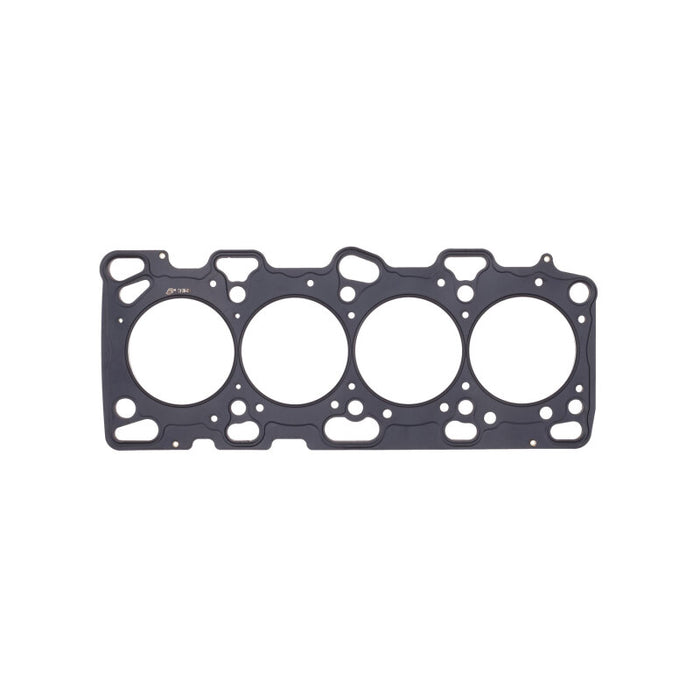 Cometic Gasket C4591-060 Cometic 96+ Mitsubishi Lancer EVO 4-8 4G63 87mm Bore .060 inch MLS Head Gasket