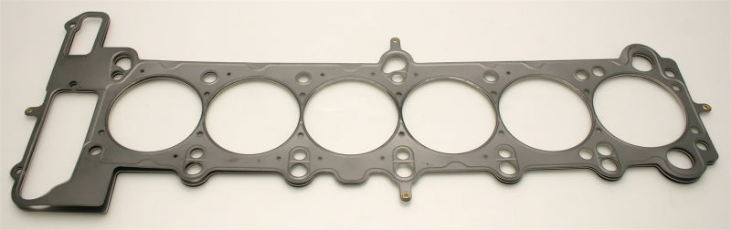 Cometic Gasket C4329-070 Cometic BMW S50B30/S52B32 US ONLY 87mm .070 inch MLS Head Gasket M3/Z3 92-99