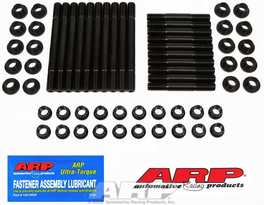 ARP 154-4205 ARP Head Stud Kits