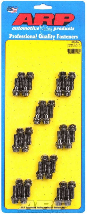 ARP 300-0802 ARP Brake Rotor Bolts