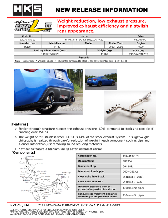 HKS 32016-AT123 Hi-Power Muffler SPEC-L ZN6
