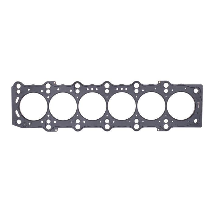 Cometic Gasket C4276-051 Cometic Toyota / Lexus Supra 93-UP 87mm .051 inch 3 Layer MLS Head Gasket 2JZ Motor
