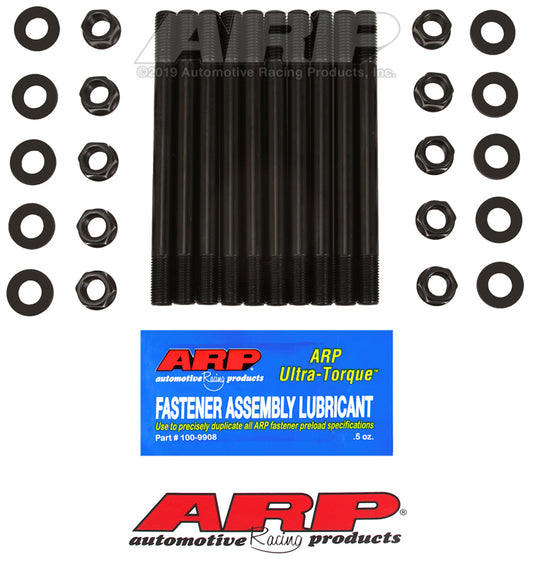 ARP 241-4501 Chrysler 2.2L 4cyl M11 Hex Undercut Head Stud Kit