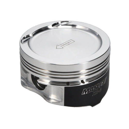 Manley Performance 638005C-4 Manley Nissan (SR20DE/DET) 86.5mm +.5mm Oversized Bore 9.0:1 Dish Piston Set with Ring