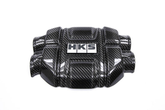 HKS 70026-AT008 DryCarbon Engine Cover GR86/BRZ