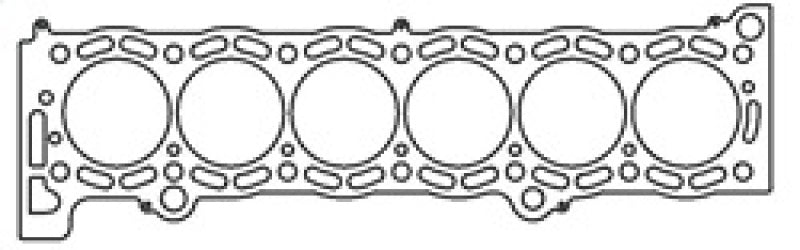Cometic Gasket C4278-075 Cometic 87-93 Supra 7M 84mm bore .075 inch thick MLS Head Gasket