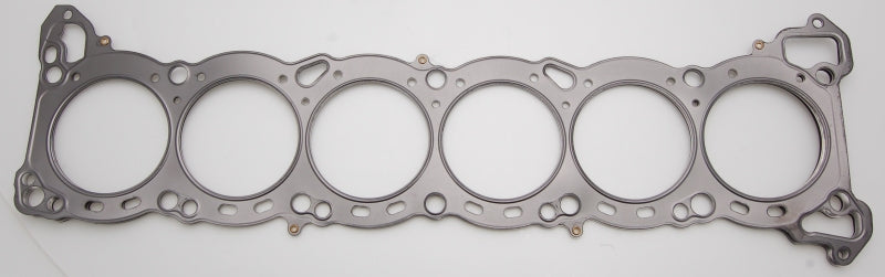 Cometic Gasket C4317-051 Cometic Nissan RB-25 6 CYL 86mm .051 inch MLS Head Gasket