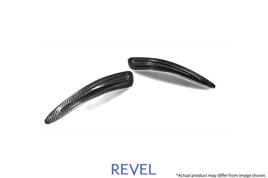 Revel 1TR4GT0AT10 GT Dry Carbon Hood Duct Cover 2020 Toyota GR Supra - 2 Pieces