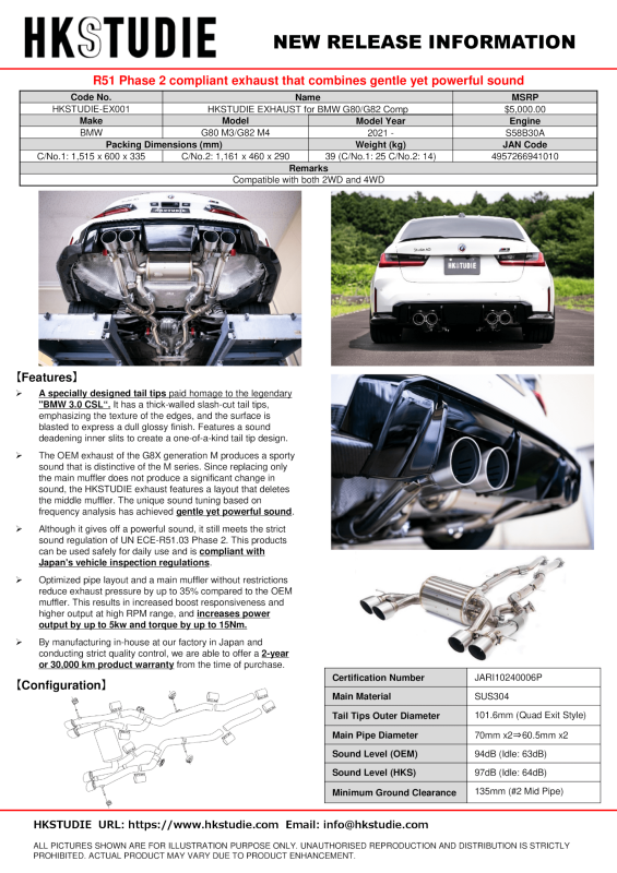HKS HKSTUDIE-EX001 TUDIE EXHAUST for BMW G80/G82 Comp