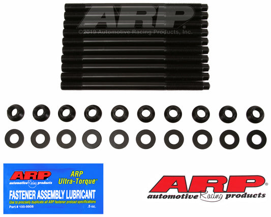 ARP 203-4306 Toyota 2AZFE 2.4L 4cyl 2007 & Later Head Stud Kit