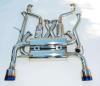 Invidia HS09N7ZGIT 09+ 370Z Gemini Single Layer Titanium Tip Cat-back Exhaust