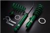 Tein GSA22-9USS2 01-05 Honda Civic (EM2) / 01-05 Civic (ES2) / 01-05 Civic (EP3) Street Advance Z Coilovers