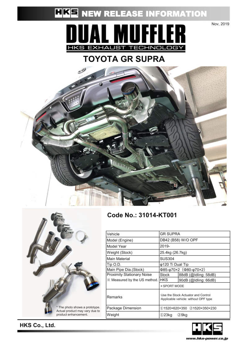 HKS 31014-KT001 2019+ Toyota GR Supra w/o OPF Dual Hi-Power Titanium Tip Catback Exhaust