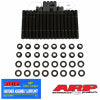 ARP 223-4204 ARP Head Stud Kits