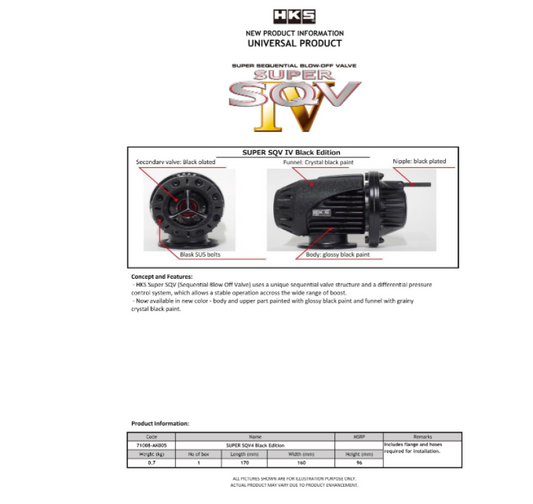 HKS 71008-AK005 SUPER SQV4 BLACK EDITION UNIVERSAL ASSY