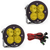 Baja Designs BAJ XL R 80 Light Pods 767813