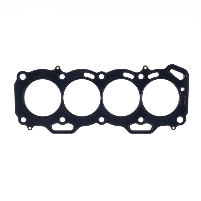 Cometic Gasket C4602-051 Cometic Toyota 3E/4E/5E 1.3L/1.5L 75mm Bore .051 inch MLS Head Gasket FWD w/ No Extra Oil Holes