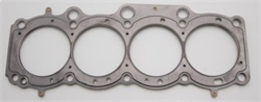 Cometic Gasket C4314-060 Cometic Toyota 3S-GE/3S-GTE 87mm 87-97 .060 inch MLS Head Gasket