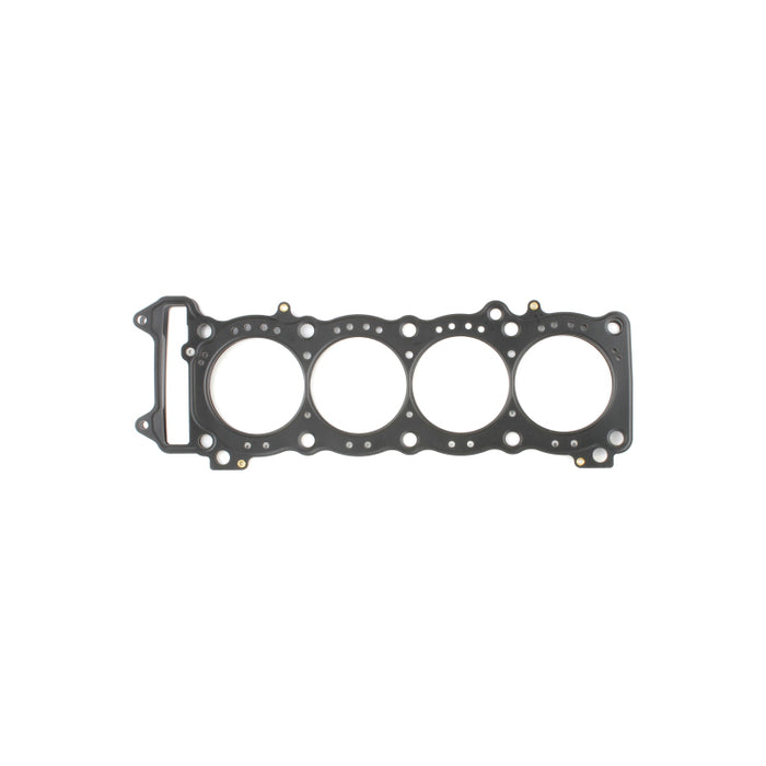 Cometic Gasket C8214-018 Cometic 00-08 Suzuki GSXR750 .018 MLS Head Gasket