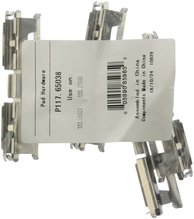 Stoptech 308.17900 StopTech 15-20 Ford F-150 Rear Street Brake Pads w/Shims