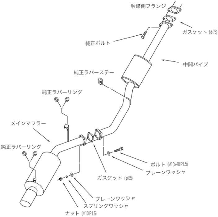 HKS 31019-AT004 SILENT Hi-POWER TURBO E-JZA70 1JZ-GTE