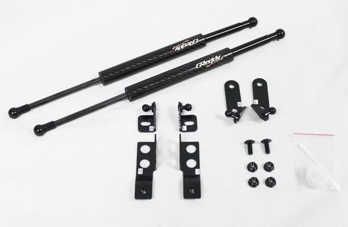 GReddy 18550101 00-09 Honda S200 AP1/AP2 Engine Hood Lifter Kit (Designed for OEM weight hoods.)