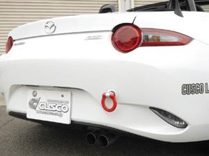 Cusco 429 017 R Folding Rear Tow Hook 2016 Mazda Miata Roadster (ND5RC)
