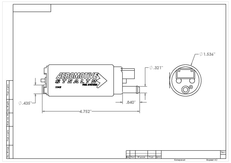 Aeromotive 11542 340 Series Stealth In-Tank E85 Fuel Pump - Offset Inlet - Inlet Inline w/Outlet