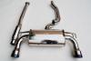 Invidia HS09MEXG3T 09+ EVO 10 Q300 Titanium Tip Cat-back Exhaust