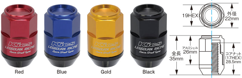 Project Kics WCL3511R Leggdura Racing Shell Type Lug Nut 35mm Closed-End Look 16 Pcs + 4 Locks 12X1.5 Red
