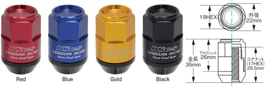 Project Kics WCL3511R Leggdura Racing Shell Type Lug Nut 35mm Closed-End Look 16 Pcs + 4 Locks 12X1.5 Red