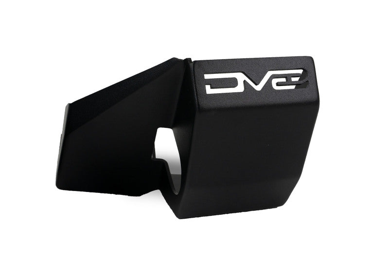 DV8 Offroad SPBR-04 2021-2022 Ford Bronco Rear Shock Guard Skid Plates