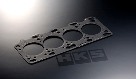 HKS 2301-RT042 93-98 Toyota Supra Turbo 1.6mm Stopper Headgasket