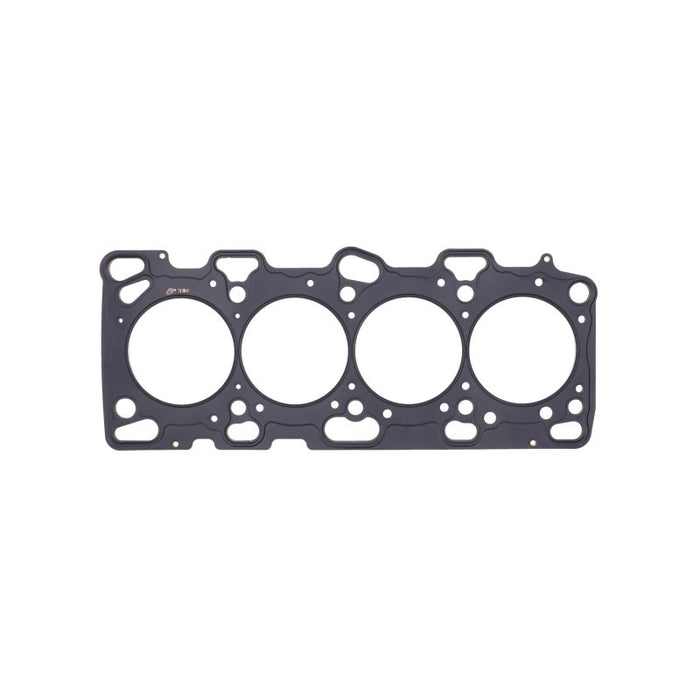 Cometic Gasket C4156-060 Cometic Mitsubishi Lancer EVO 4-9 86mm Bore .060 inch MLS Head Gasket 4G63 Motor 96-UP