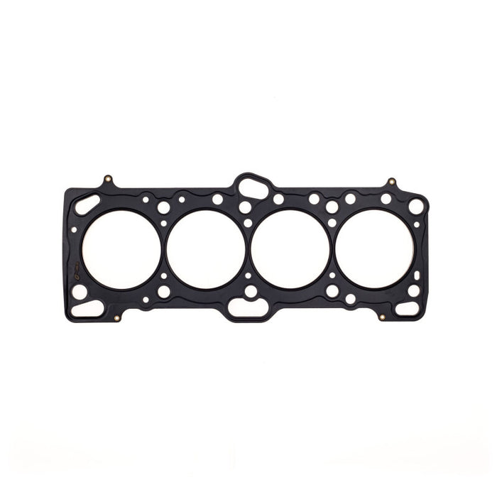 Cometic Gasket C4233-075 Cometic Mitsubishi 4G63/T 85.5mm .075 inch MLS Head Gasket Eclipse / Galant/ Lancer Thru EVO3
