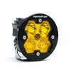 Baja Designs BAJ Squadron R Sport Lights 5800132