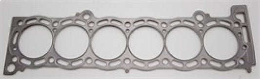 Cometic Gasket C4278-051 Cometic Toyota Supra 87-92 84mm .051 inch MLS Head Gasket 7MGTE Motor